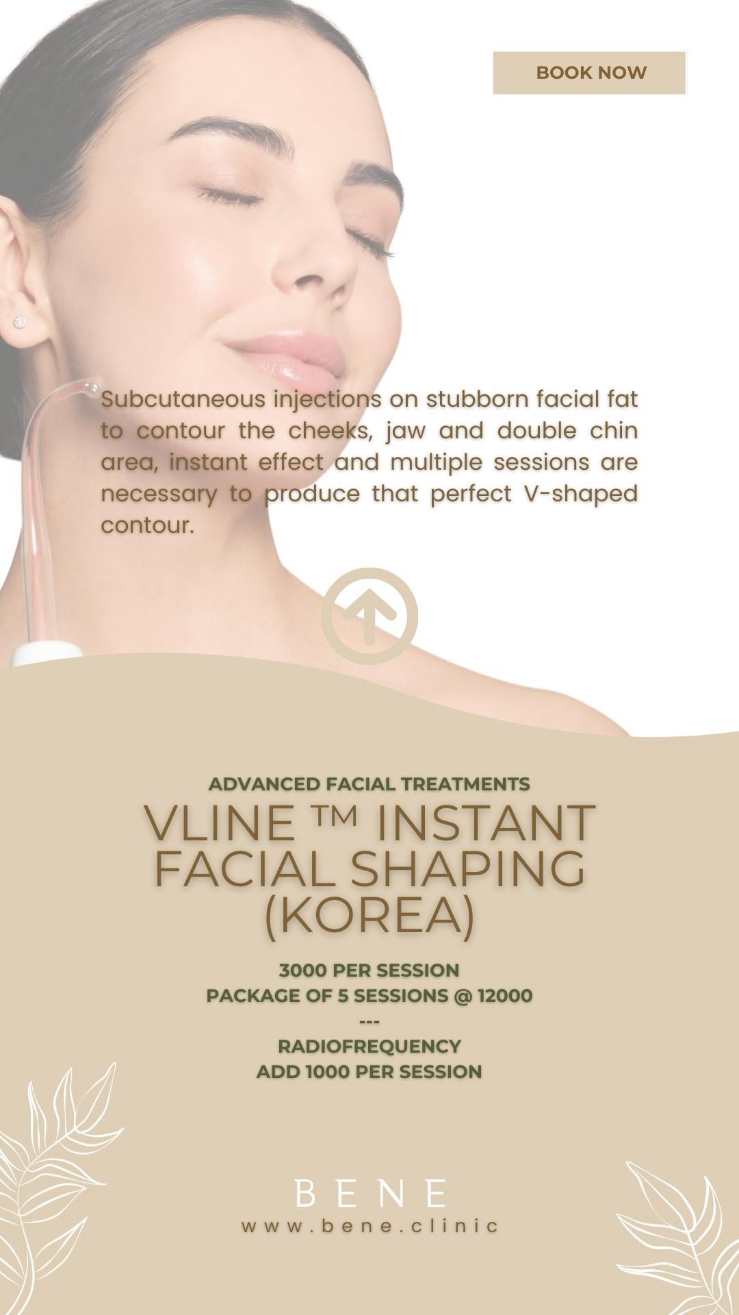 VLINE INSTANT FACIAL SHAPING (KOREA)